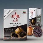 قیمت سیر سیاه oab بسته بندی 200 گرمی