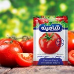 کنسرو رب گوجه فرنگی شامینه - 70 گرم بسته 5 عددی