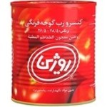 رب گوجه فرنگی روژین - 800 گرم