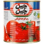 رب گوجه فرنگی