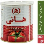 رب گوجه‌فرنگی هانی مقدار 800 گرم