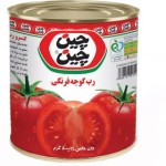 رب گوجه فرنگی چین چین 800 گرمی