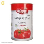 کنسرو رب گوجه فرنگی آفاق وزن 4.5 کیلوگرمی - 4 عدد
