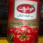 رب گوجه فرنگی خوشبخت مقدار 4300 گرم