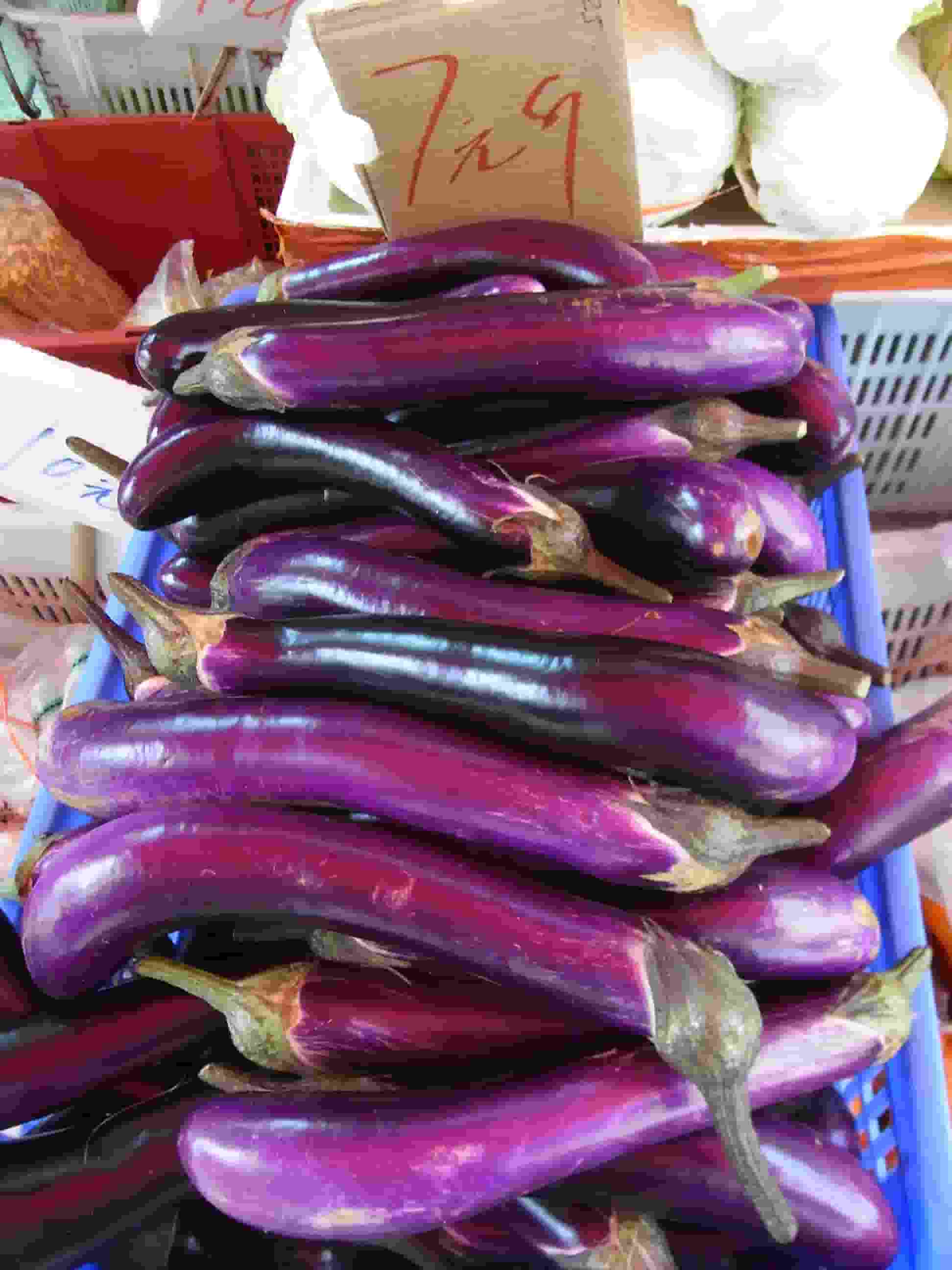 HK_SYP_Best_of_Best_Vegetable_purple_Eggplant_Aug-2012