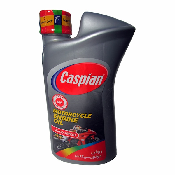 Caspian-20W-50-Motorcycle-Oil