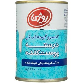 کنسرو گوجه‌فرنگی درسته پوست کنده روژین مقدار 410 گرم