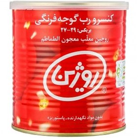 رب گوجه فرنگی روژین ۸۰۰ گرمی