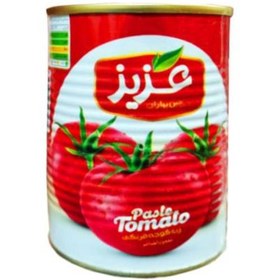 رب گوجه فرنگی کلیددار عزیز 800 گرم