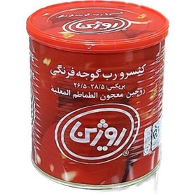 کنسرو رب گوجه فرنگی رژین (800 گرم)