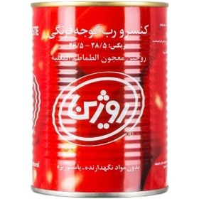 کنسرو رب گوجه فرنگی روژین ۴۰۰ گرمی