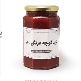 رب گوجه فرنگی سنتی