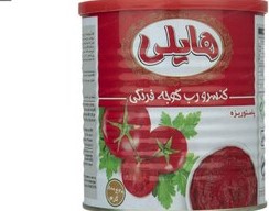 رب گوجه فرنگی هایلی 800 گرم