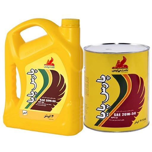 قیمت و خرید روغن موتور پارس پایا 20w50